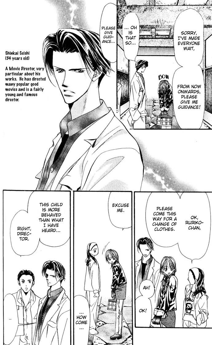 Read Skip Beat! ENGLISH Manga Online