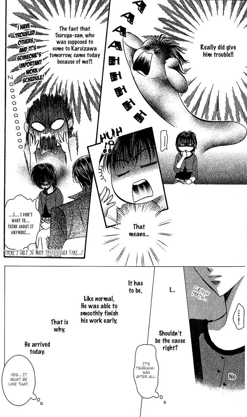 Read Skip Beat! ENGLISH Manga Online