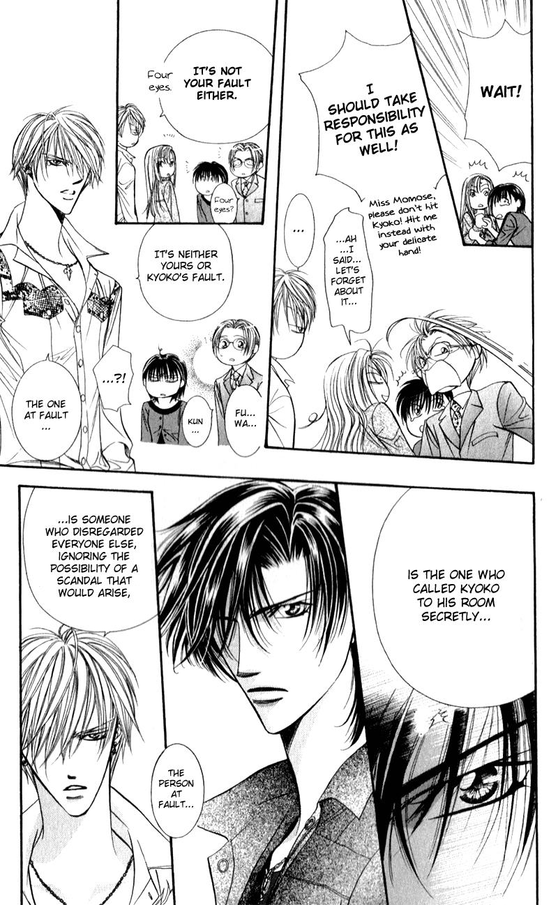 Read Skip Beat! ENGLISH Manga Online