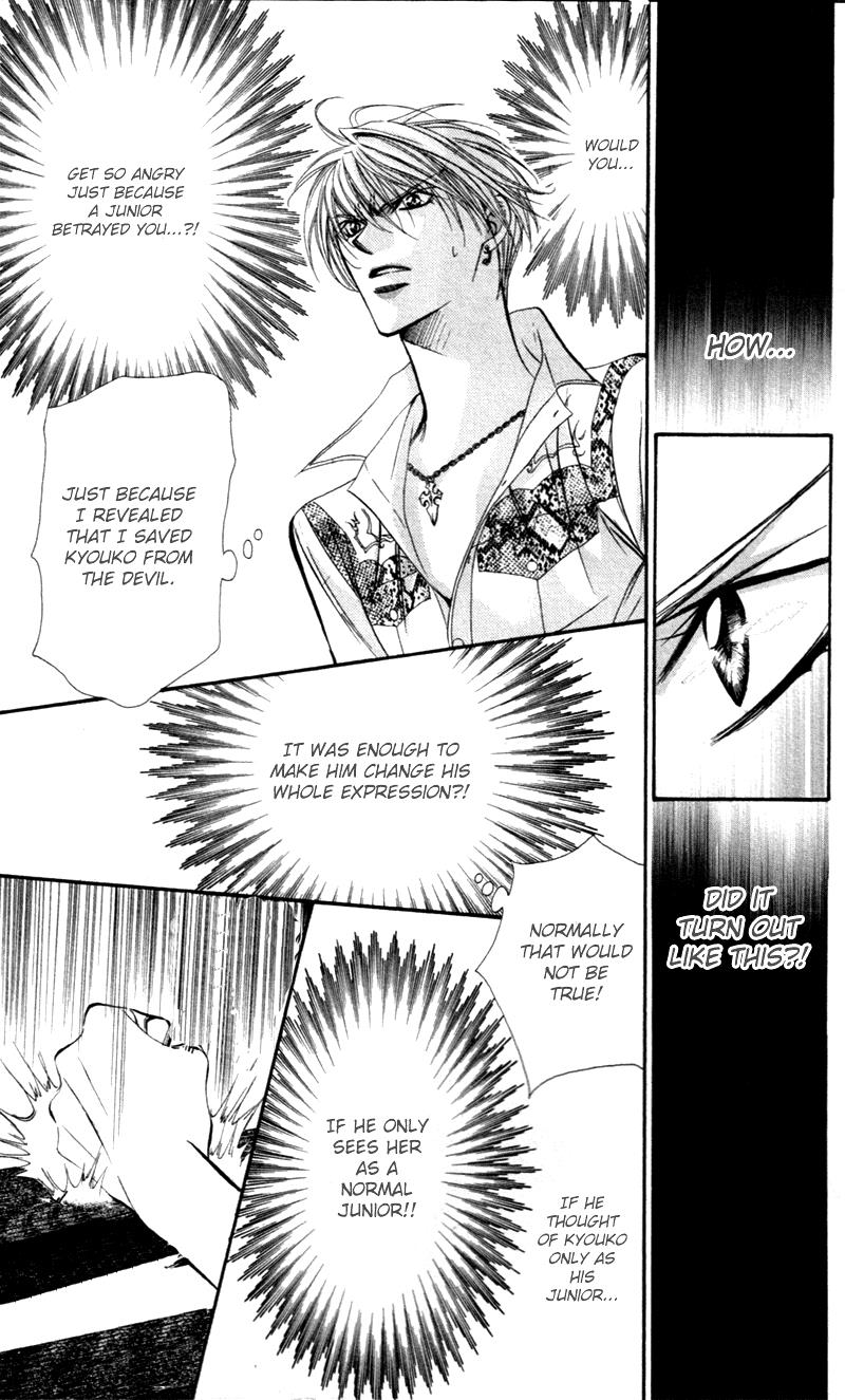 Read Skip Beat! ENGLISH Manga Online