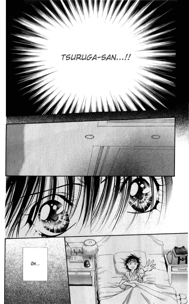 Read Skip Beat! ENGLISH Manga Online