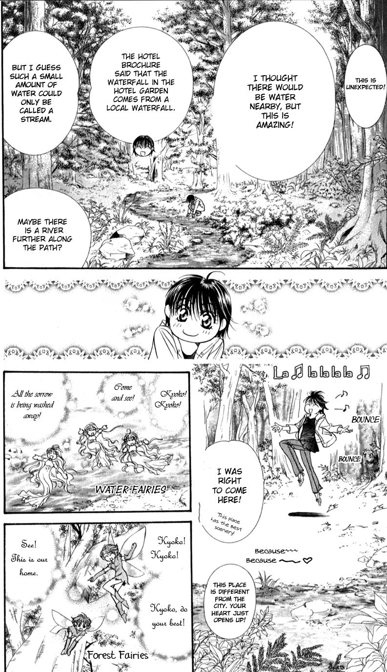 Read Skip Beat! ENGLISH Manga Online