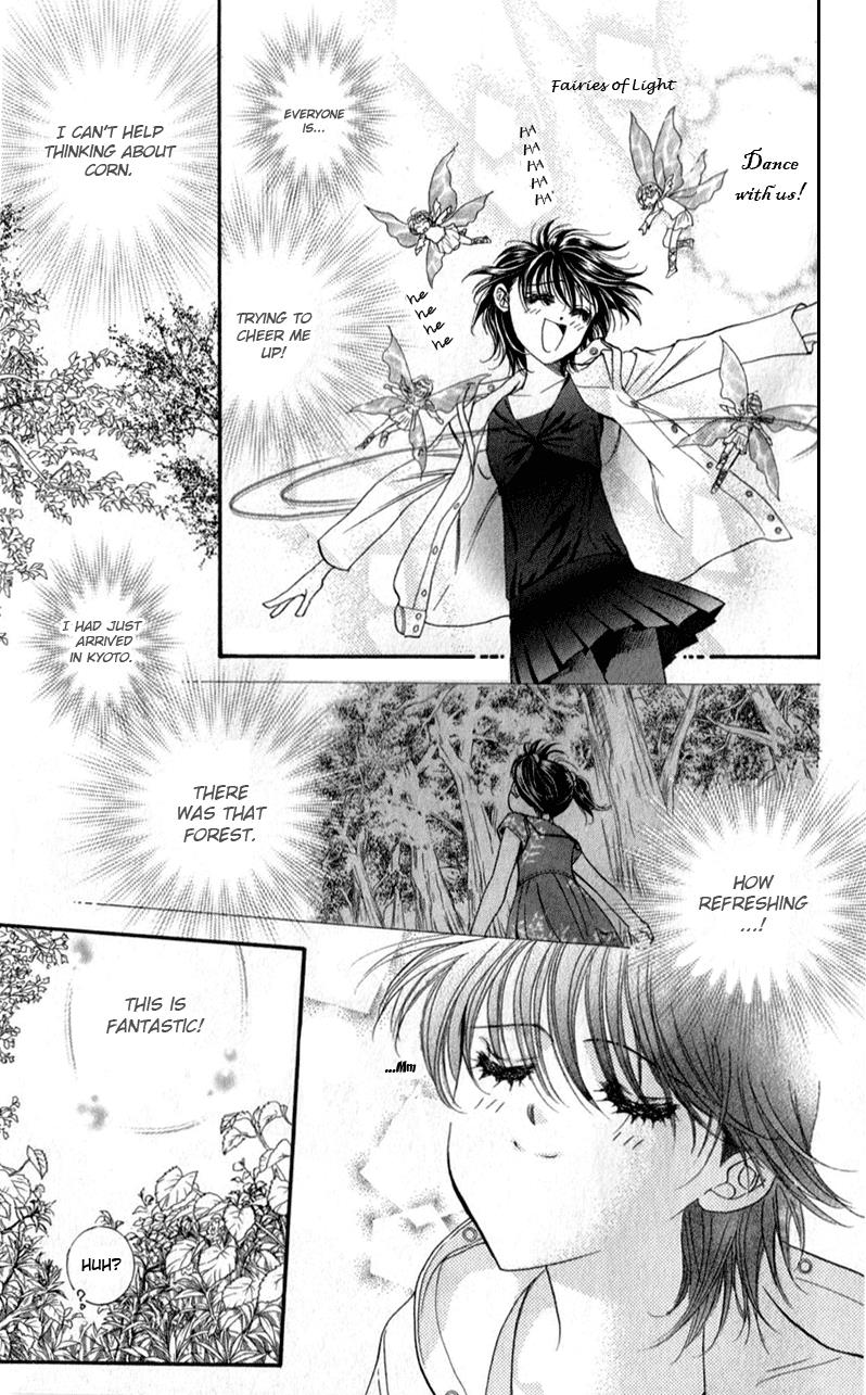 Read Skip Beat! ENGLISH Manga Online