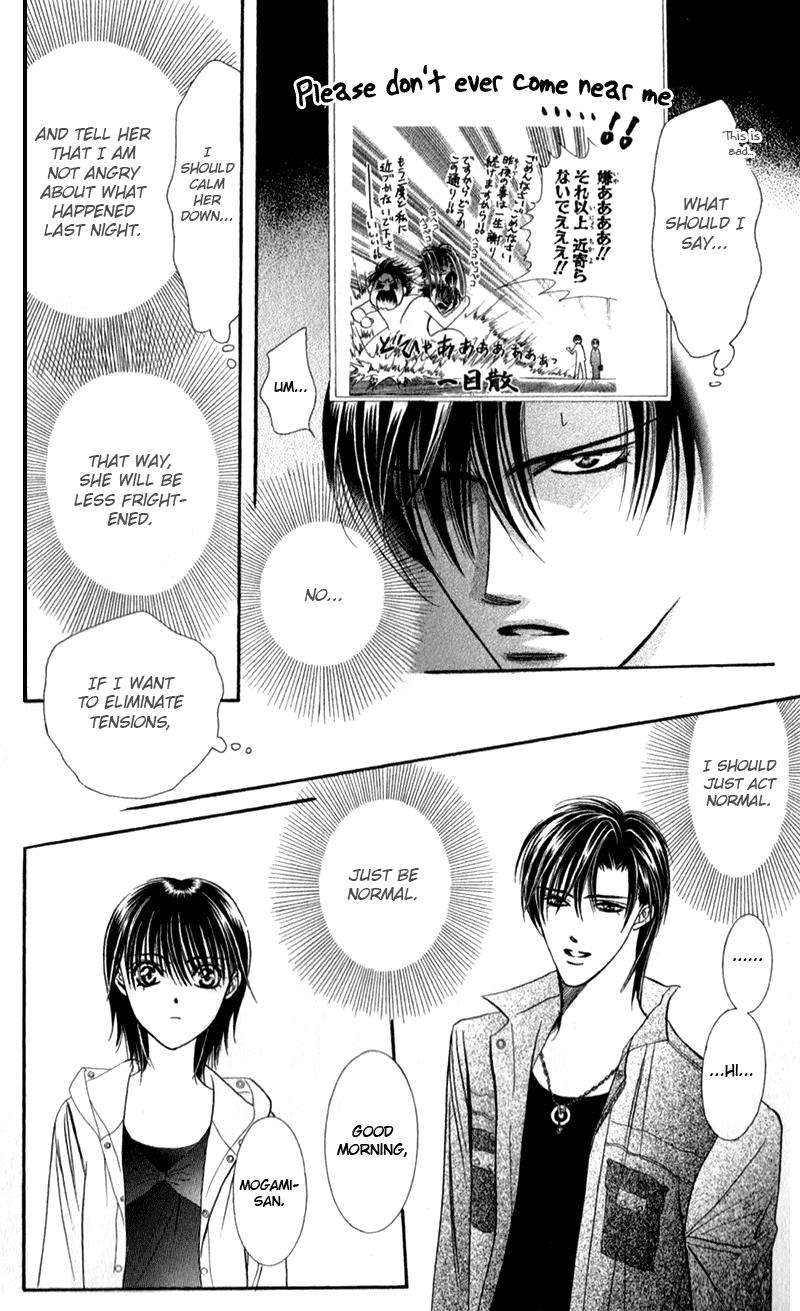 Read Skip Beat! ENGLISH Manga Online