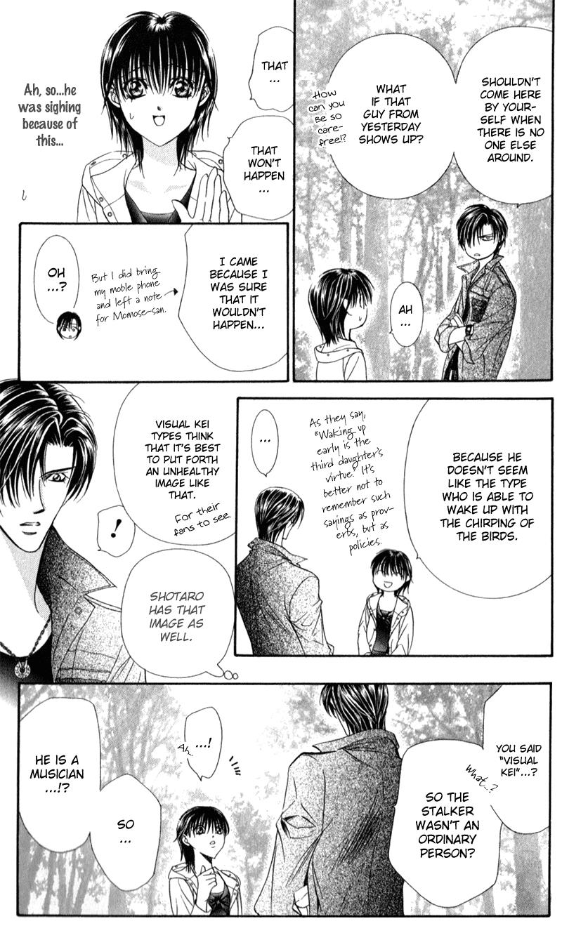 Read Skip Beat! ENGLISH Manga Online