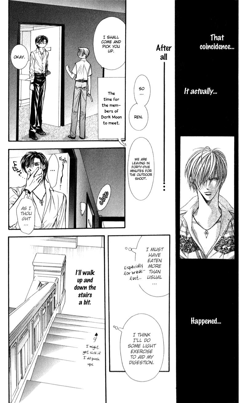 Read Skip Beat! ENGLISH Manga Online
