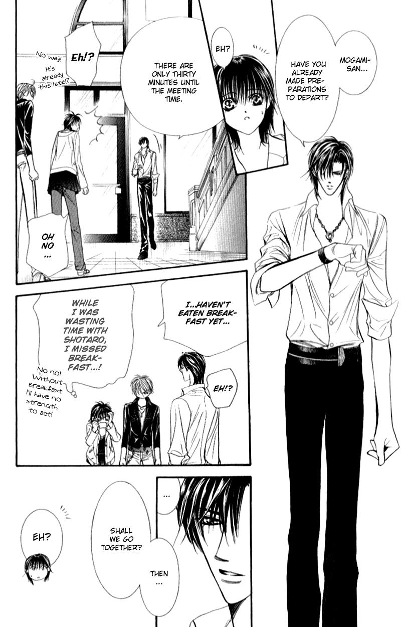Read Skip Beat! ENGLISH Manga Online