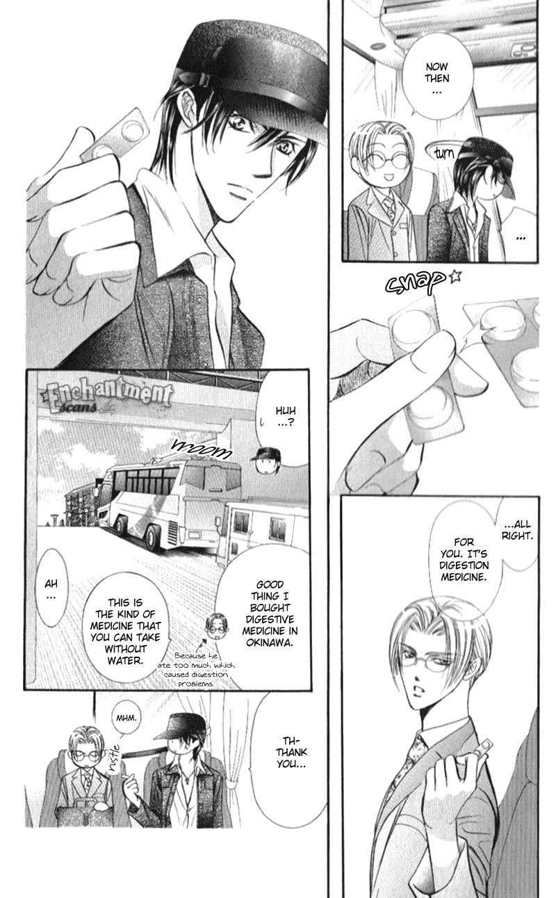 Read Skip Beat! ENGLISH Manga Online