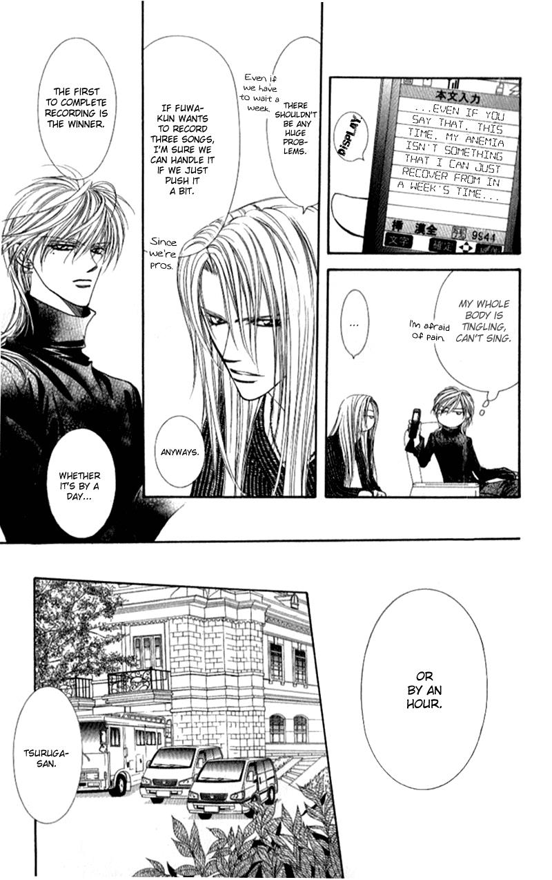 Read Skip Beat! ENGLISH Manga Online