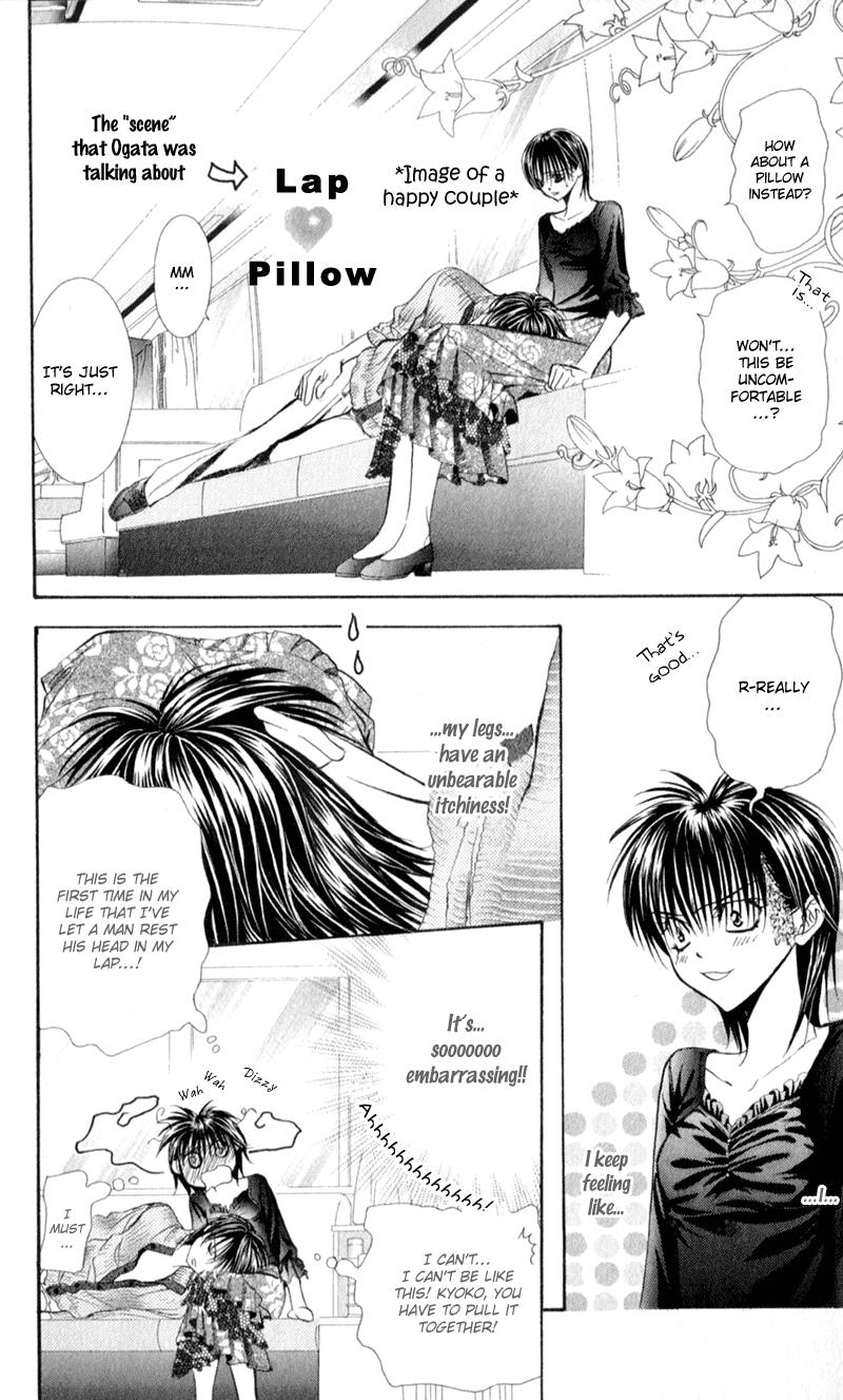 Read Skip Beat! ENGLISH Manga Online