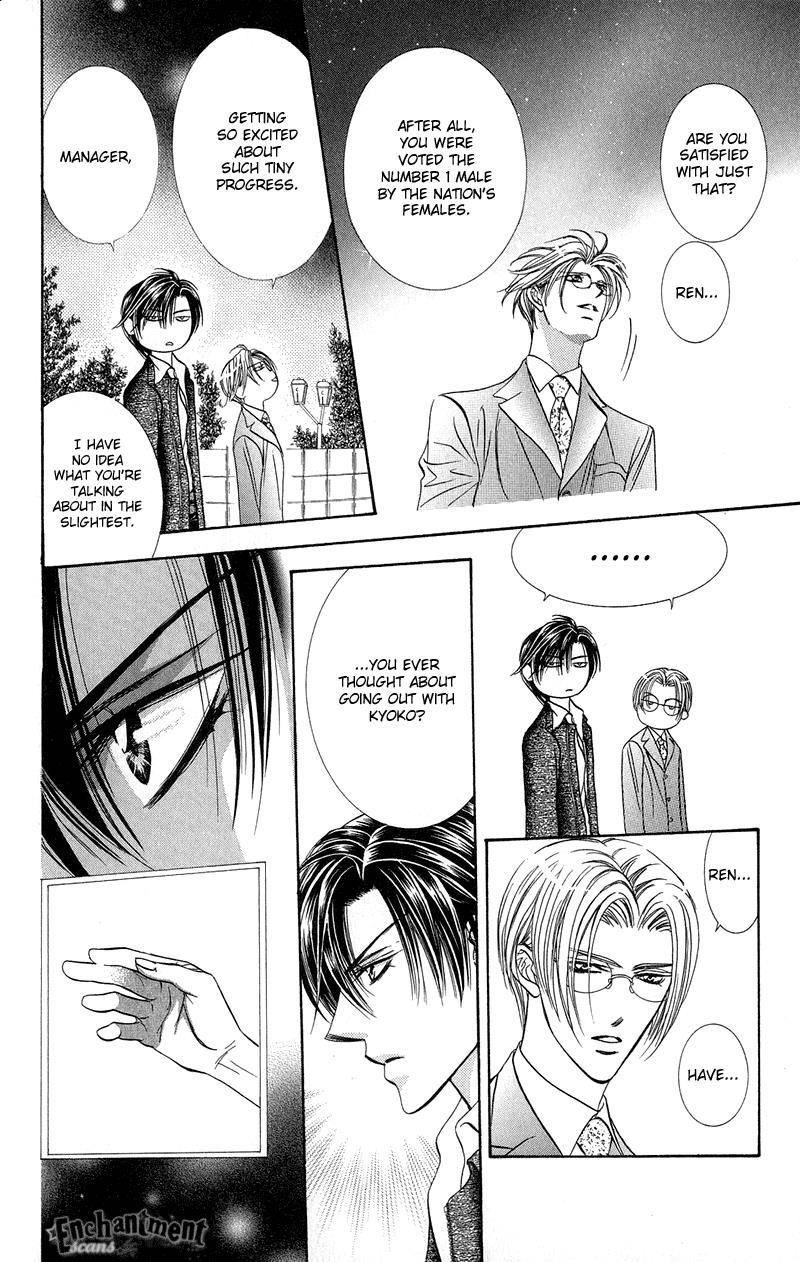 Read Skip Beat! ENGLISH Manga Online