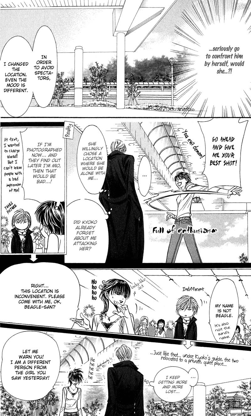 Read Skip Beat! ENGLISH Manga Online