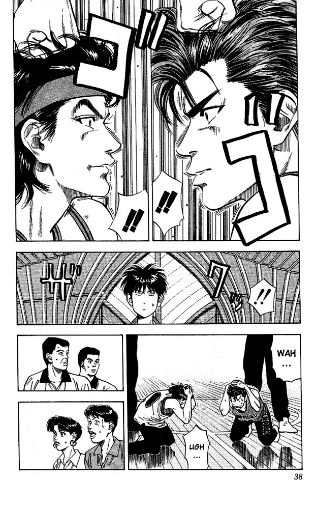 Read Slam Dunk ENGLISH Manga Online