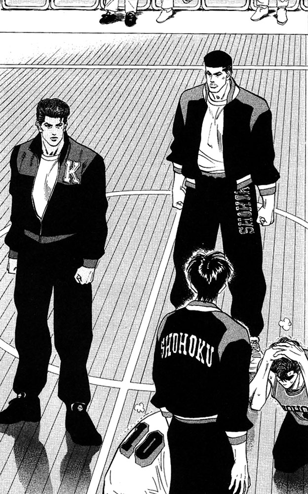 Read Slam Dunk ENGLISH Manga Online