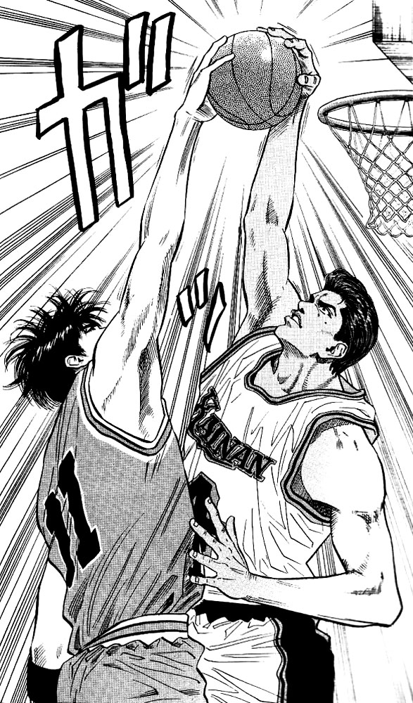 Read Slam Dunk ENGLISH Manga Online