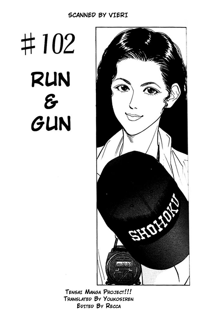 Read Slam Dunk ENGLISH Manga Online