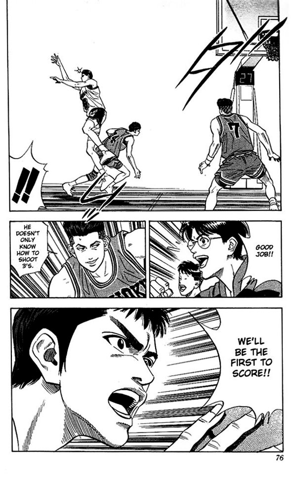 Read Slam Dunk ENGLISH Manga Online