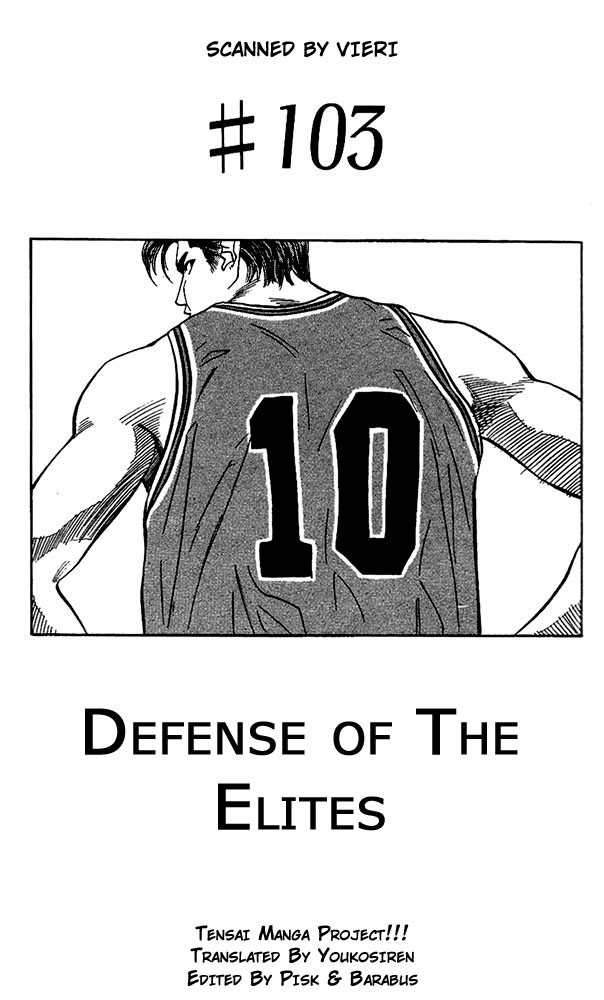 Read Slam Dunk ENGLISH Manga Online