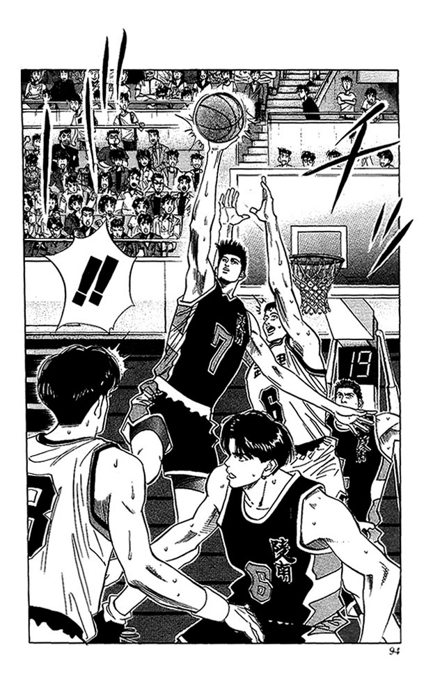 Read Slam Dunk ENGLISH Manga Online
