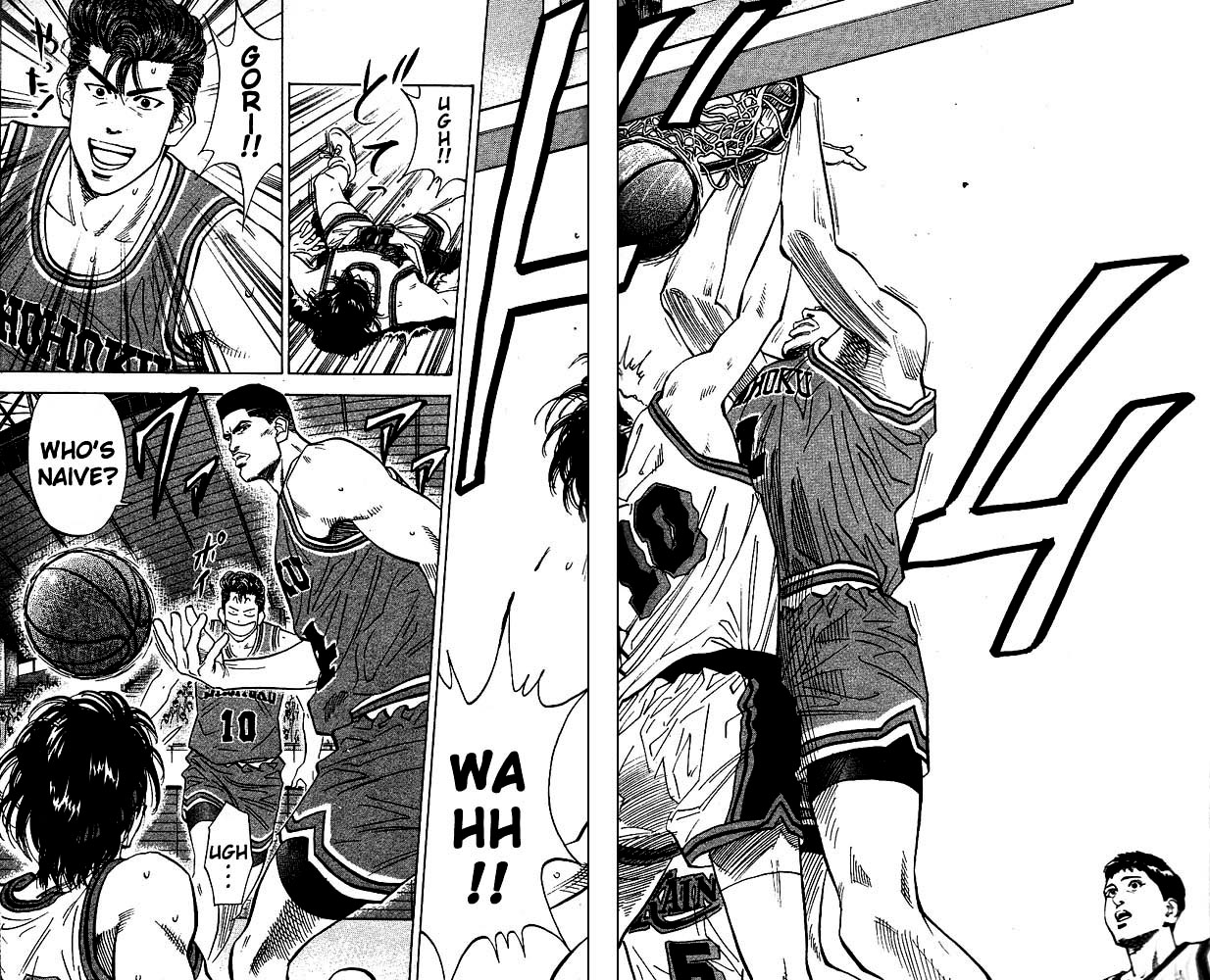 Read Slam Dunk ENGLISH Manga Online