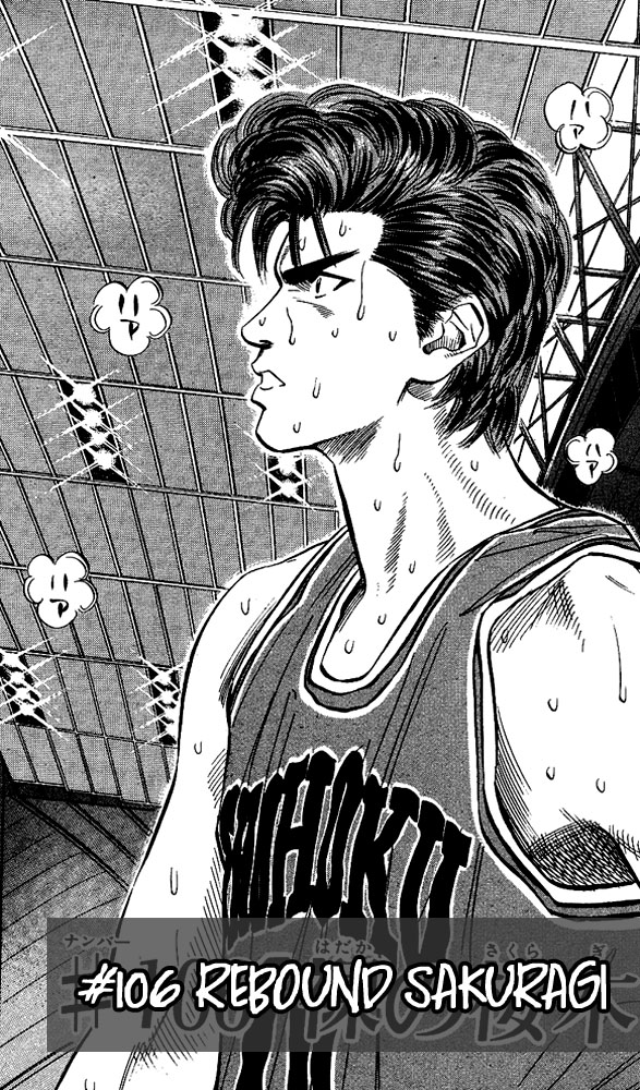 Read Slam Dunk ENGLISH Manga Online