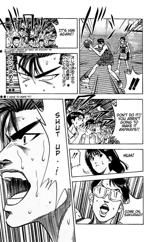 Read Slam Dunk ENGLISH Manga Online