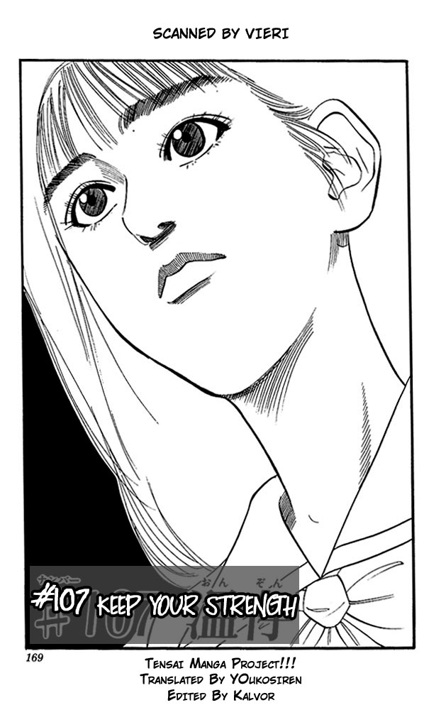 Read Slam Dunk ENGLISH Manga Online
