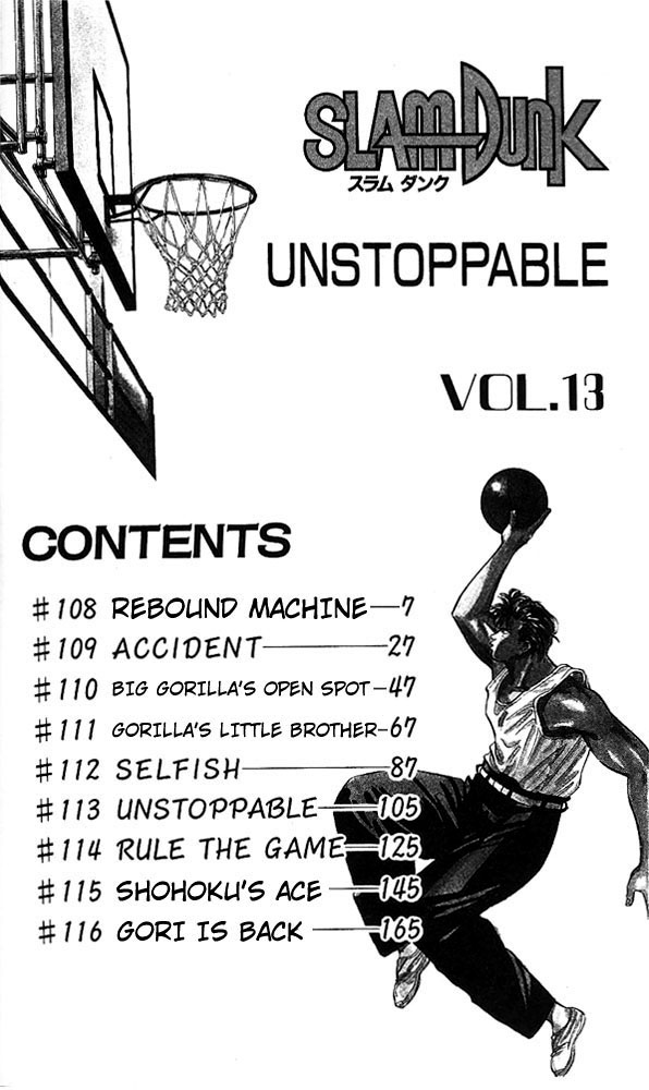 Read Slam Dunk ENGLISH Manga Online