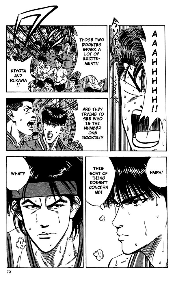 Read Slam Dunk ENGLISH Manga Online