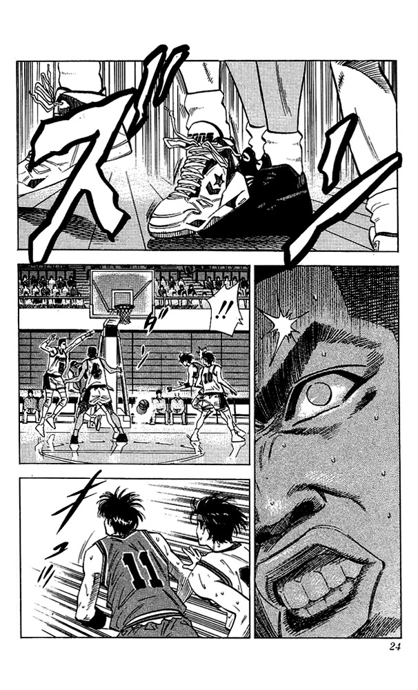 Read Slam Dunk ENGLISH Manga Online