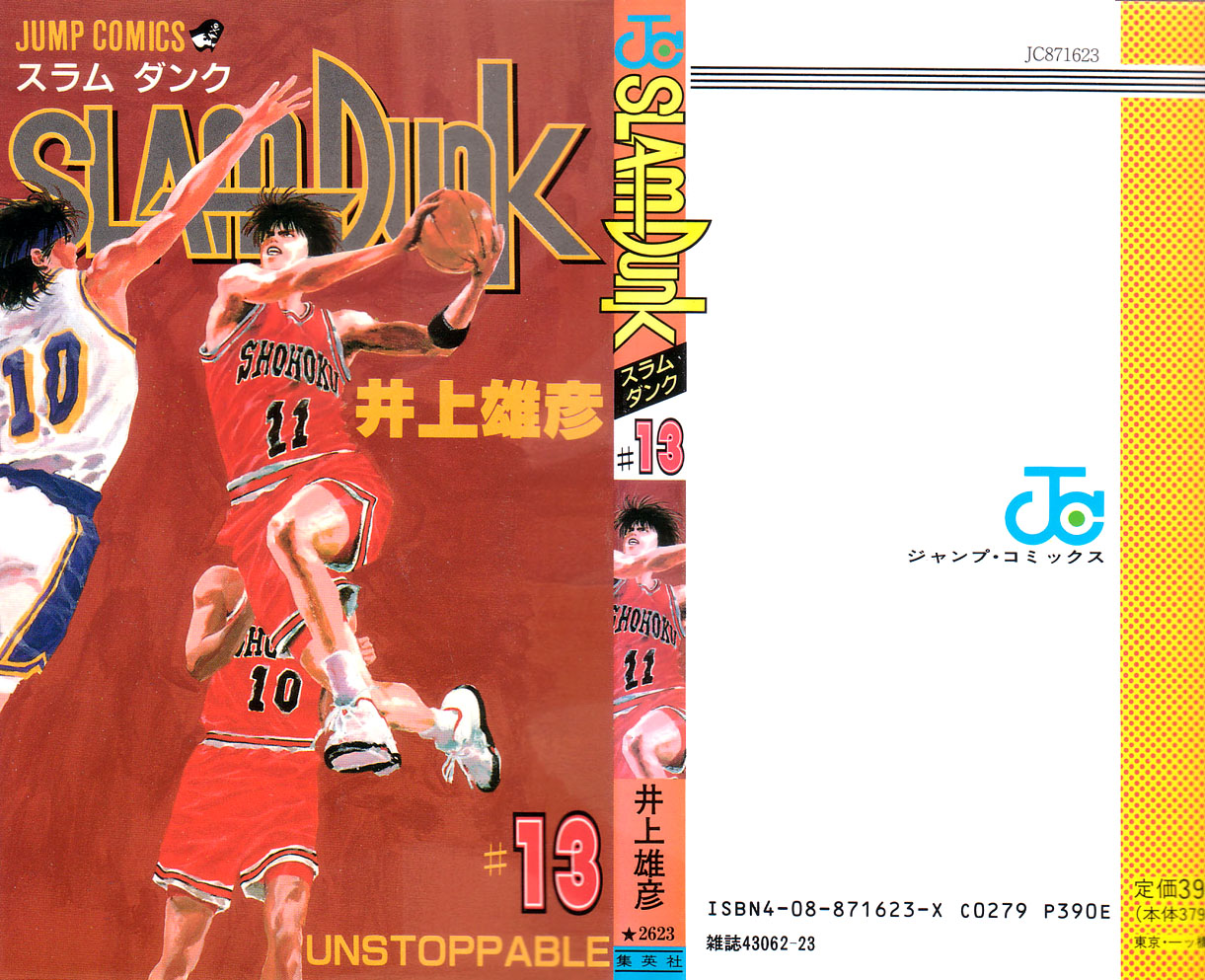 Read Slam Dunk ENGLISH Manga Online