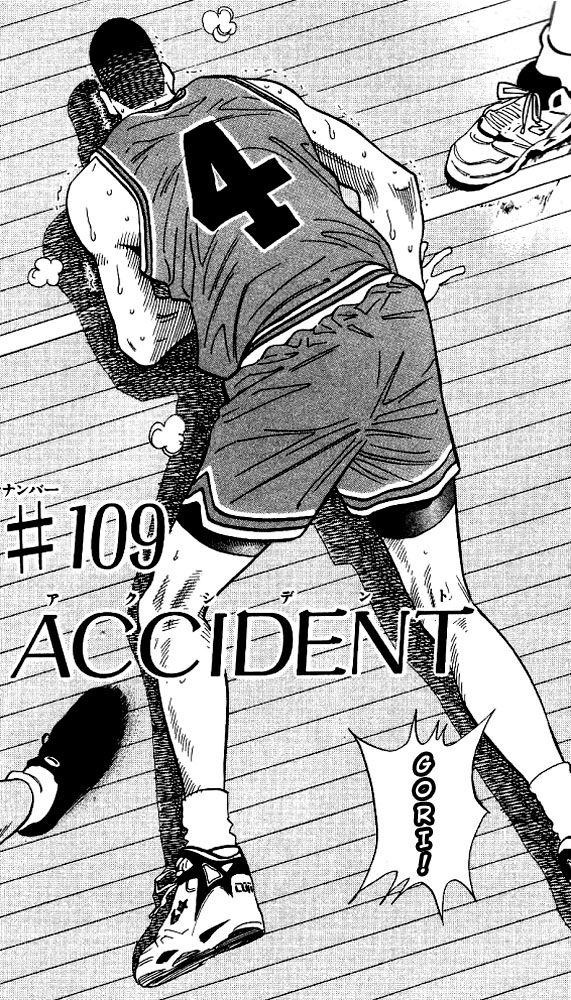 Read Slam Dunk ENGLISH Manga Online