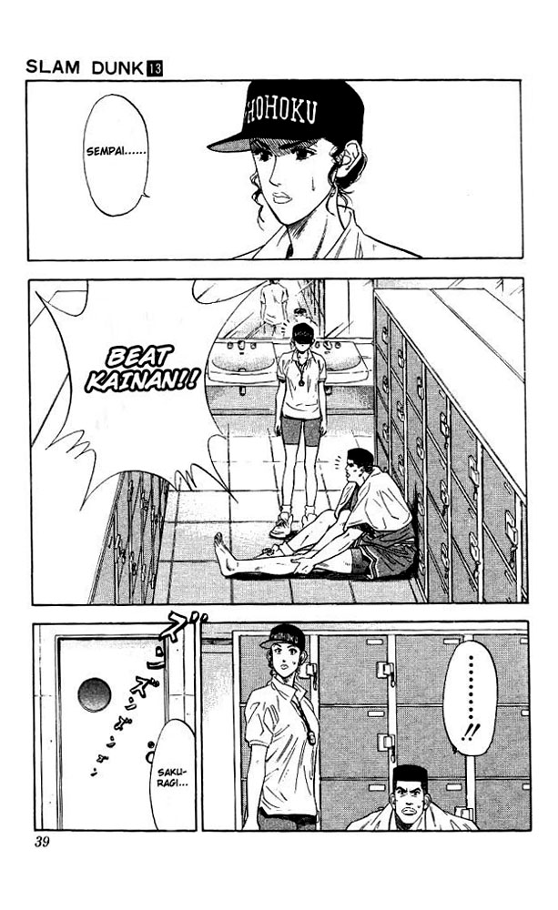 Read Slam Dunk ENGLISH Manga Online