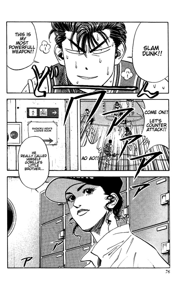 Read Slam Dunk ENGLISH Manga Online