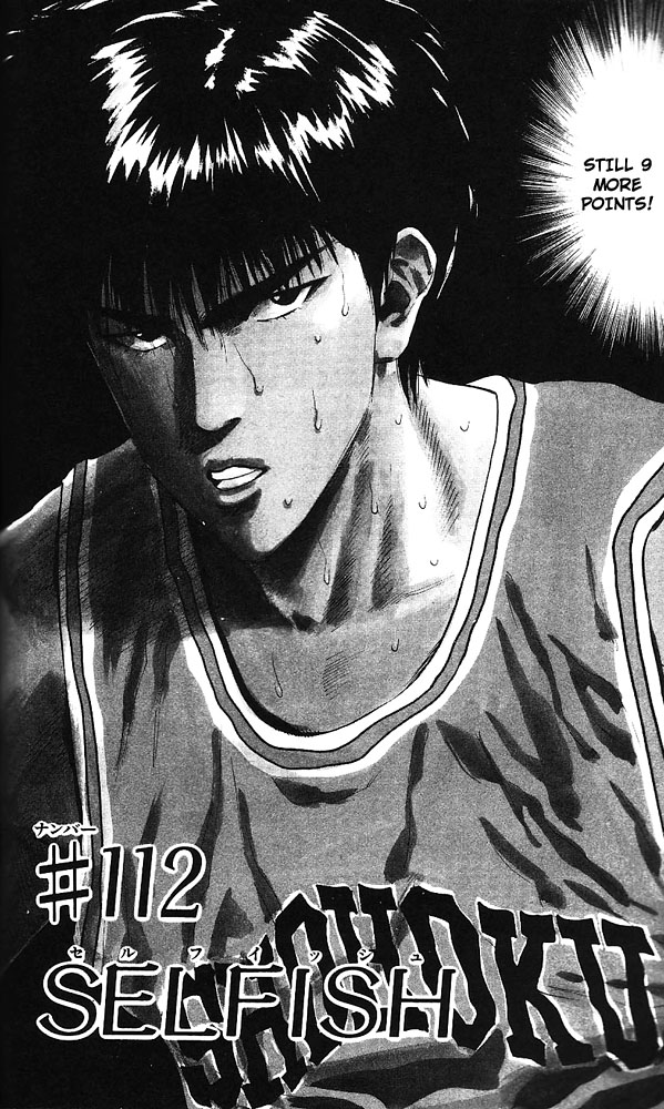 Read Slam Dunk ENGLISH Manga Online