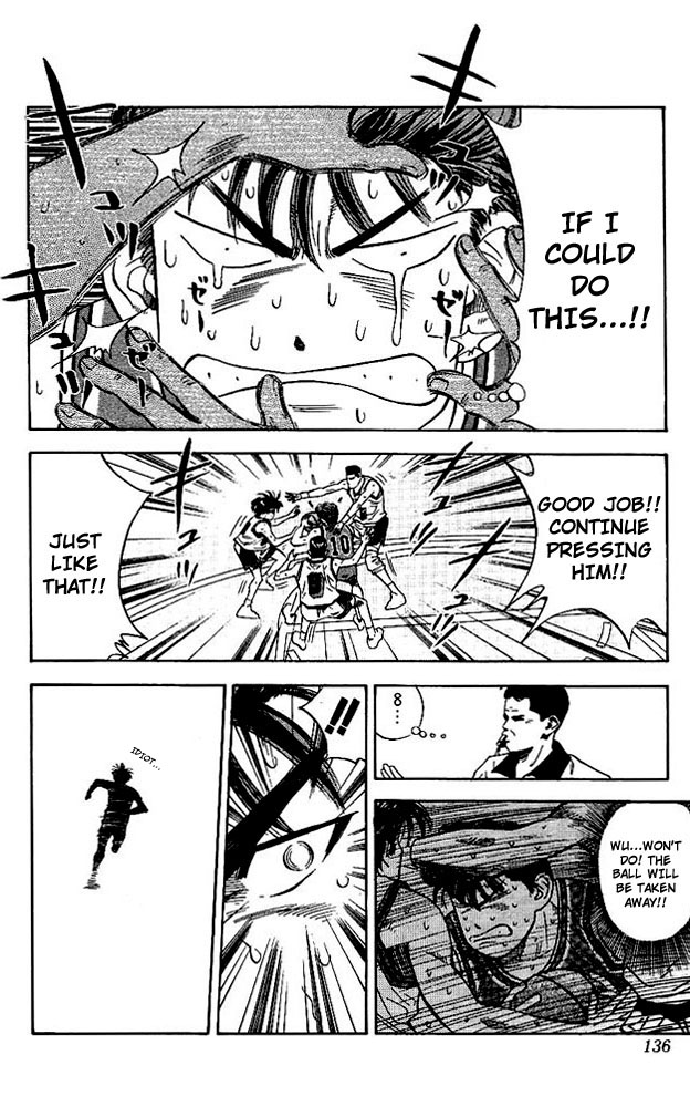 Read Slam Dunk ENGLISH Manga Online