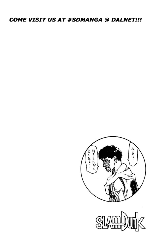 Read Slam Dunk ENGLISH Manga Online
