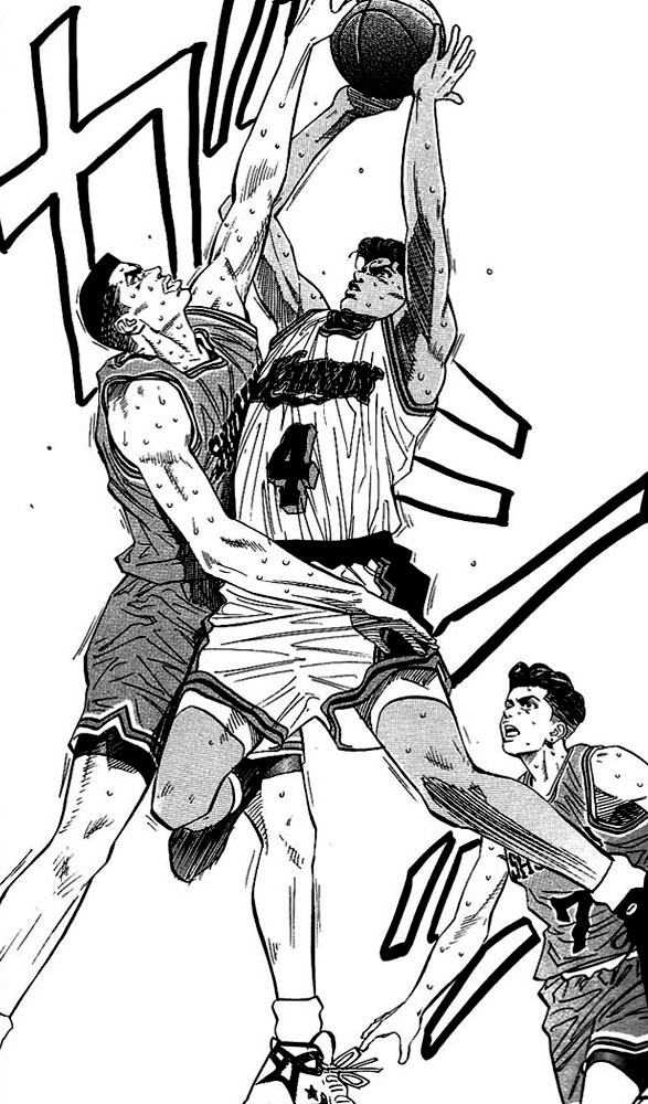 Read Slam Dunk ENGLISH Manga Online