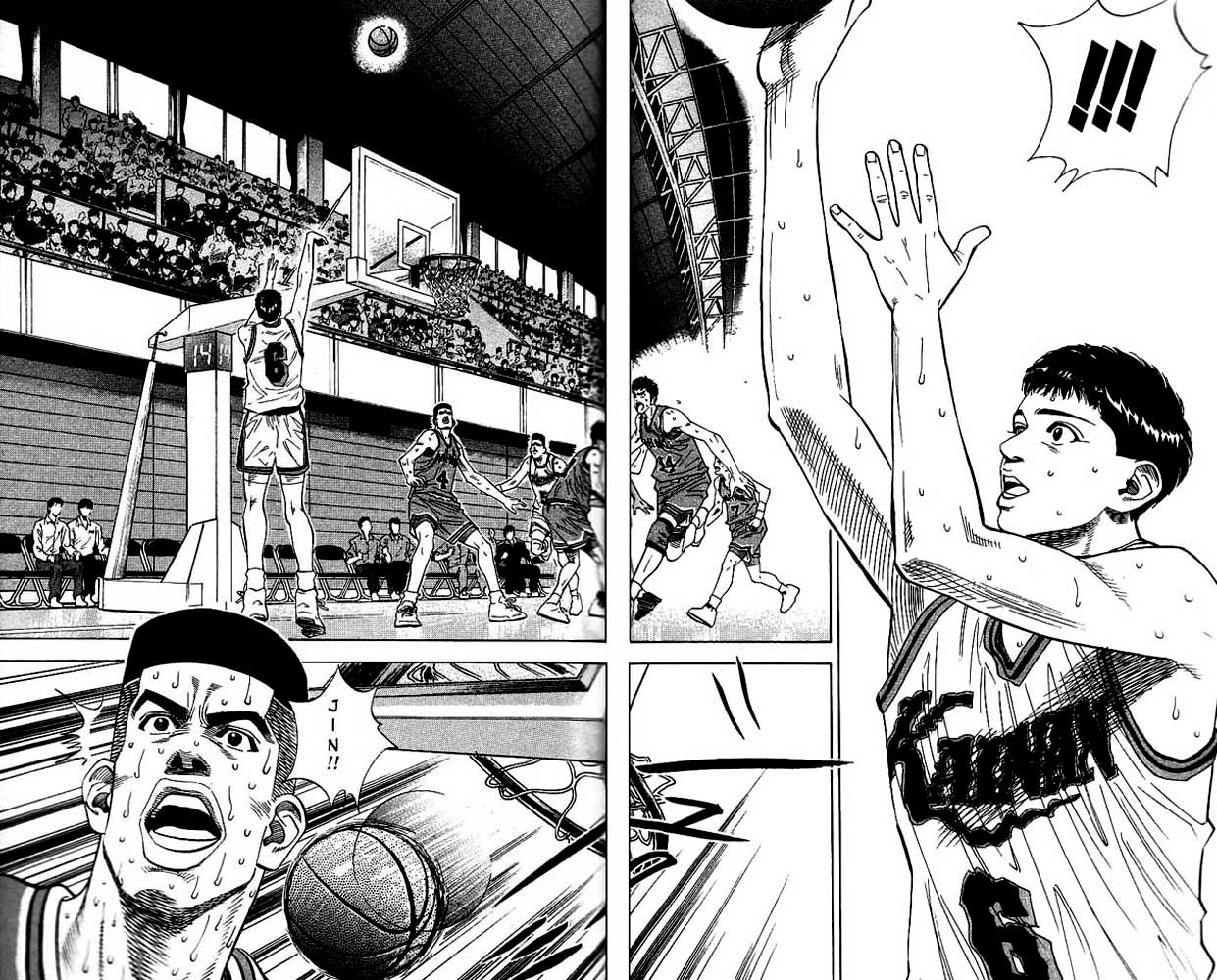Read Slam Dunk ENGLISH Manga Online