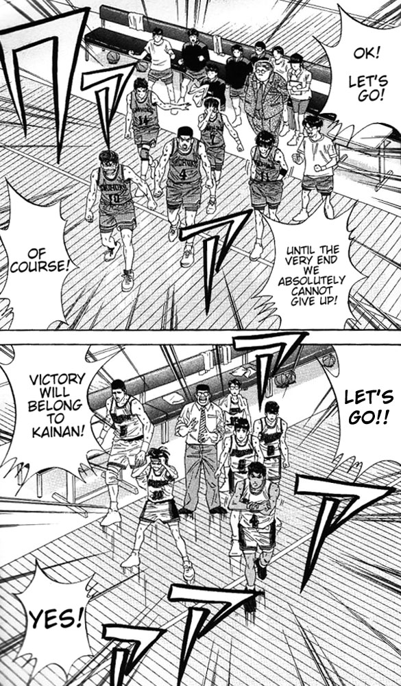 Read Slam Dunk ENGLISH Manga Online