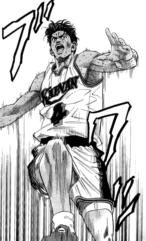 Read Slam Dunk ENGLISH Manga Online