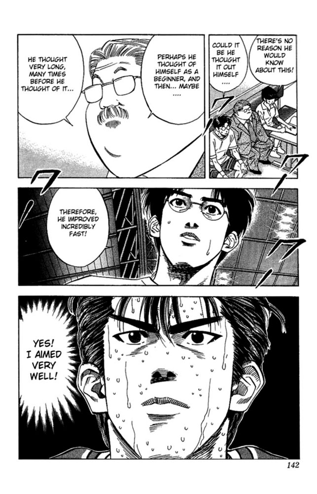 Read Slam Dunk ENGLISH Manga Online