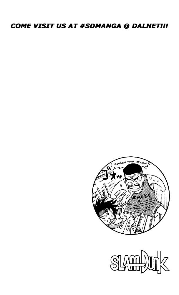 Read Slam Dunk ENGLISH Manga Online