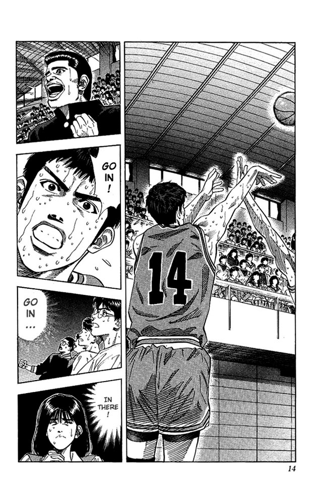 Read Slam Dunk ENGLISH Manga Online