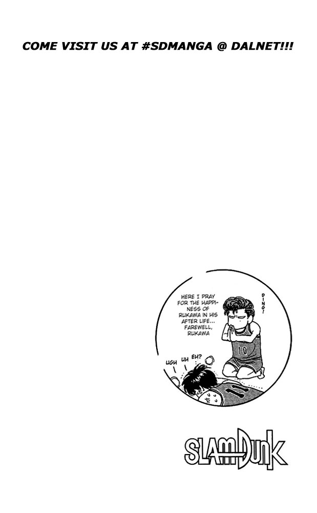 Read Slam Dunk ENGLISH Manga Online