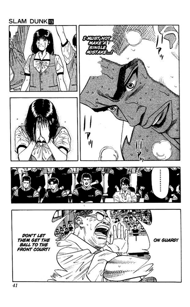 Read Slam Dunk ENGLISH Manga Online