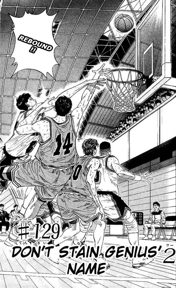 Read Slam Dunk ENGLISH Manga Online