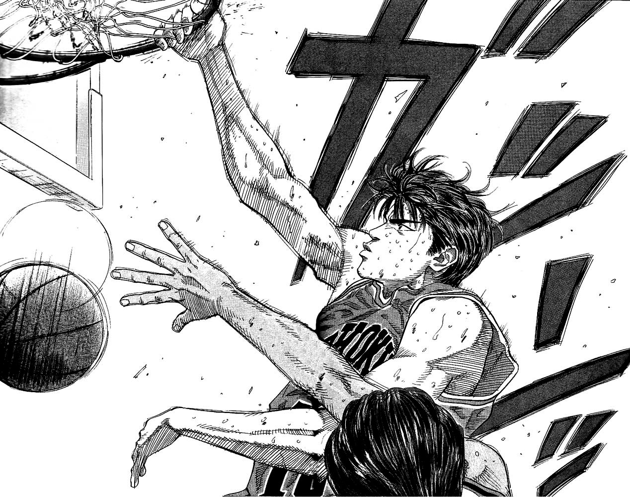 Read Slam Dunk ENGLISH Manga Online