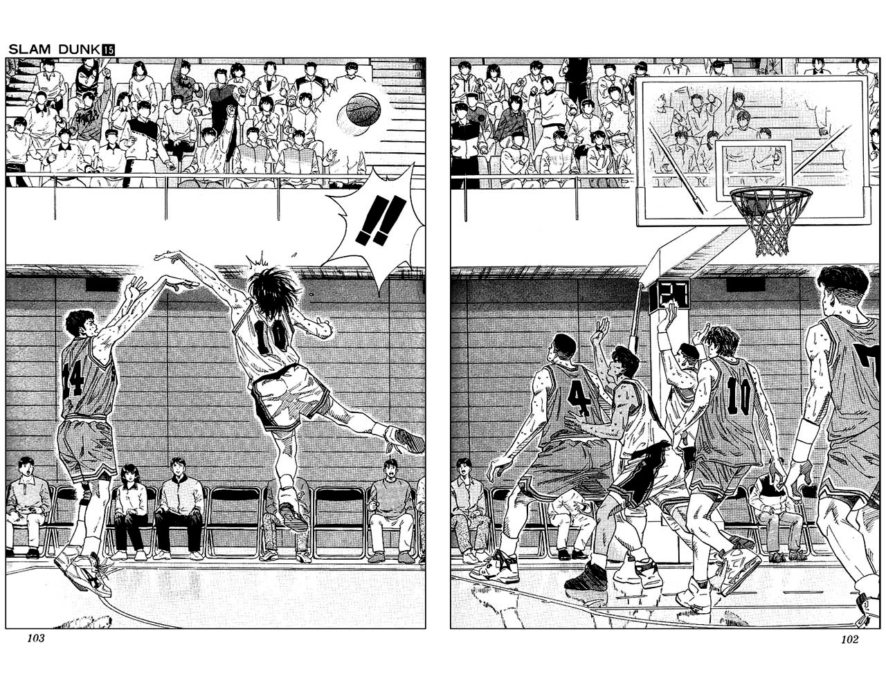 Read Slam Dunk ENGLISH Manga Online