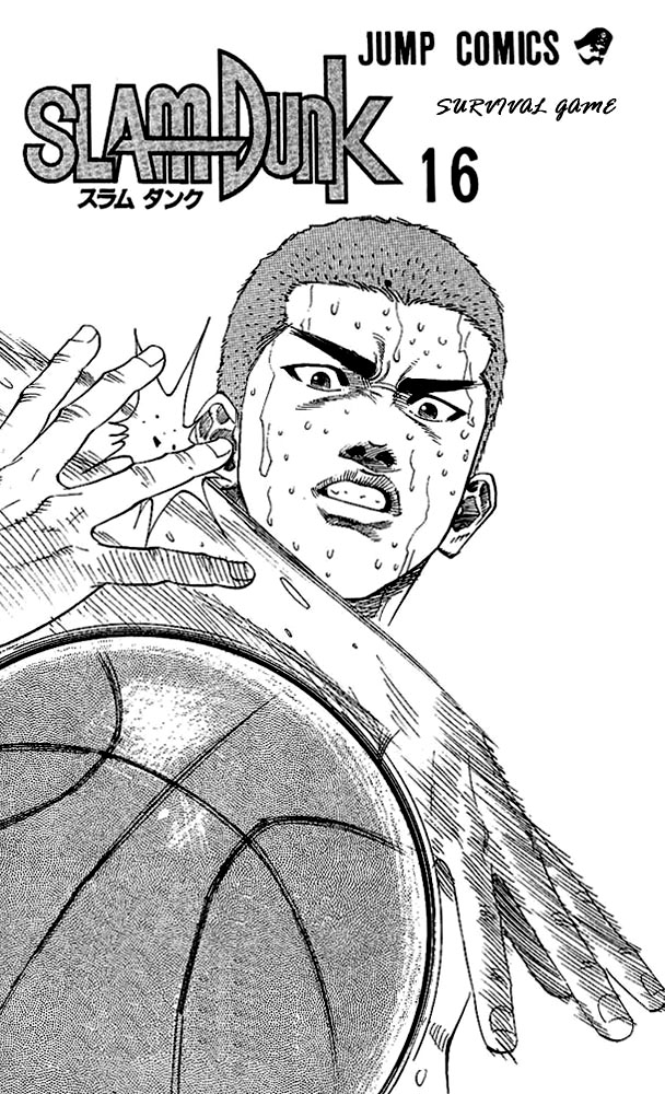 Read Slam Dunk ENGLISH Manga Online